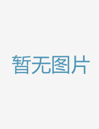老是看起来性感的久久99热这里只有精品高清